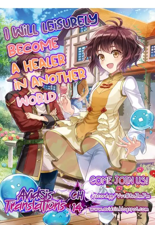 I Will Leisurely Become A Healer In Another World Chapter 14 1